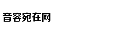 从轻处罚，法院为何仍对“乐清失